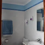 Almina Casa de Férias